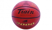 柳州火车KS241S比赛篮球